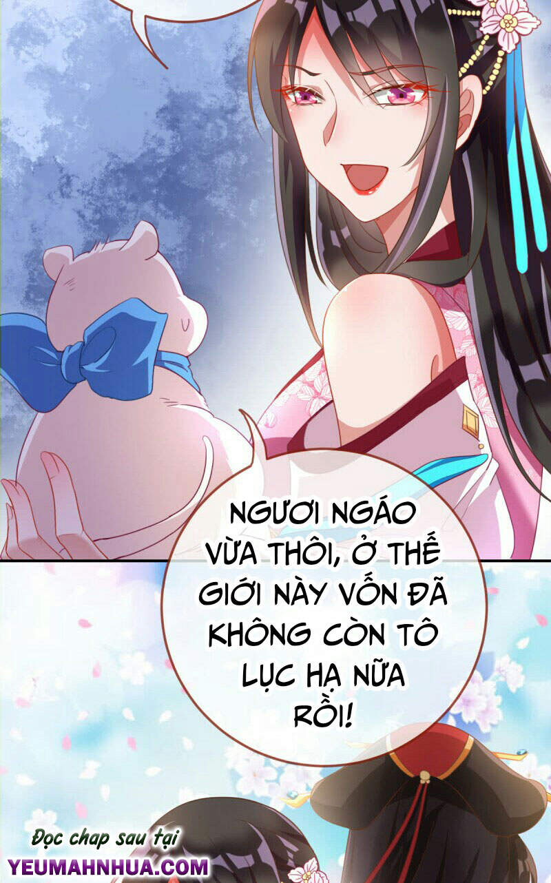 Vạn Tra Triêu Hoàng chapter 149 - Trang 12