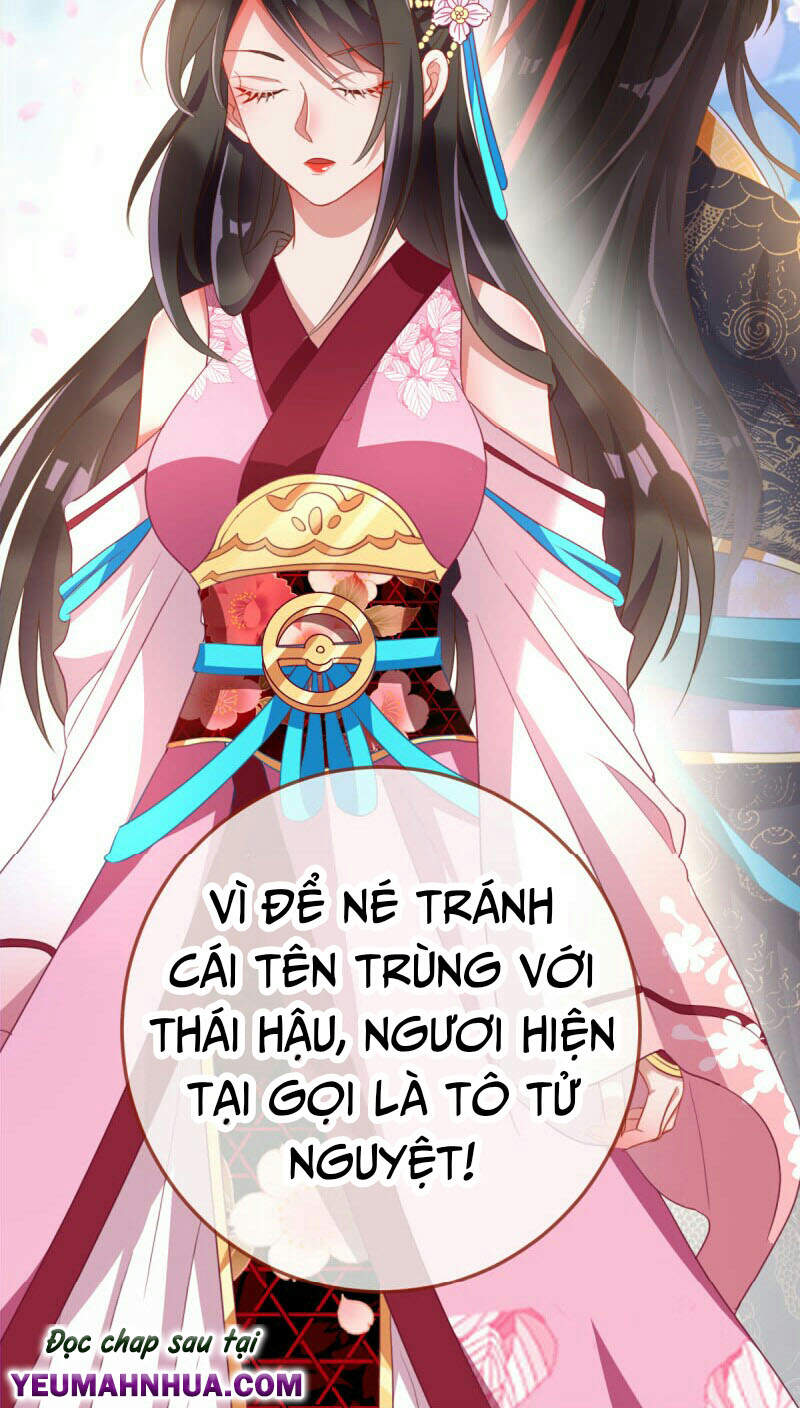 Vạn Tra Triêu Hoàng chapter 149 - Trang 13