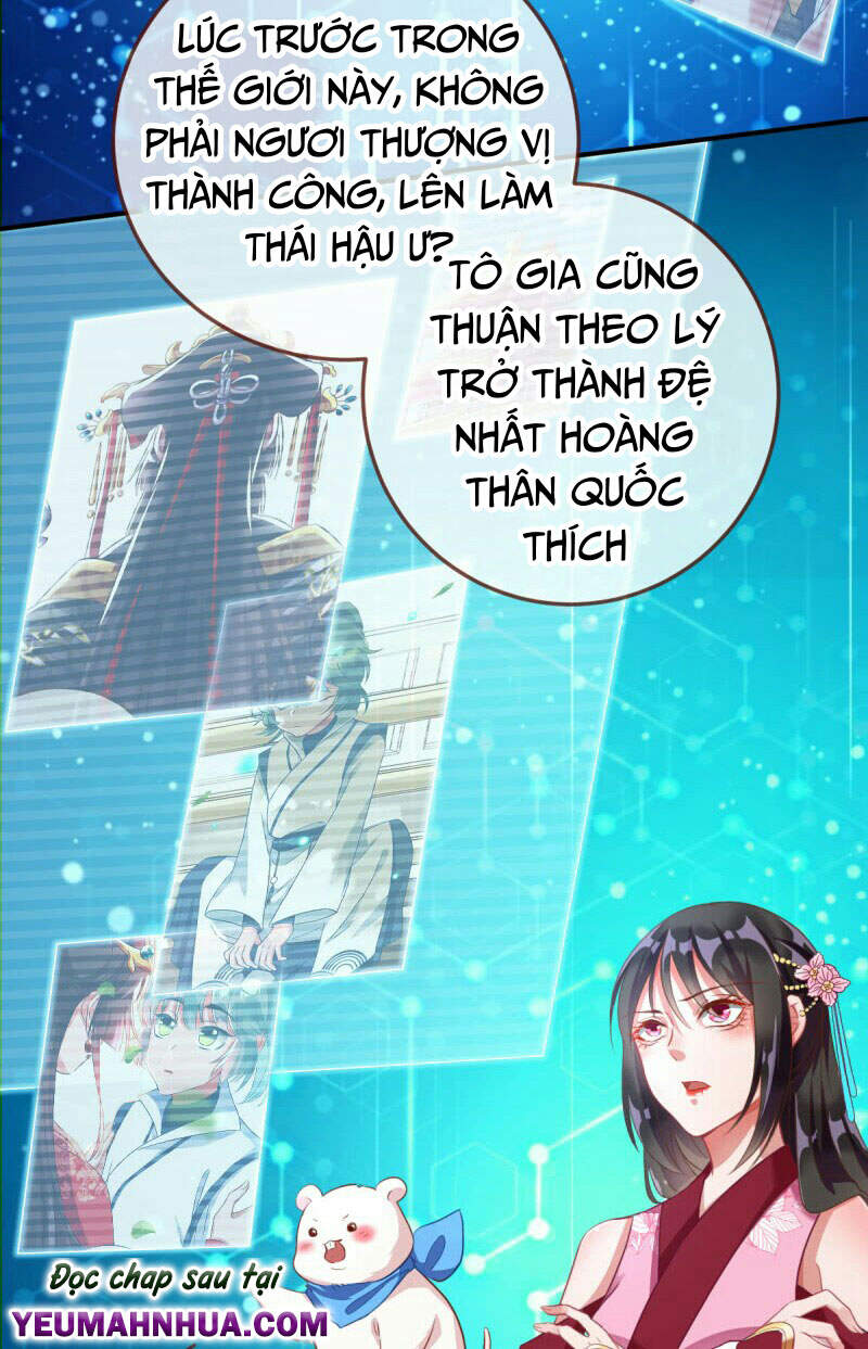 Vạn Tra Triêu Hoàng chapter 149 - Trang 3