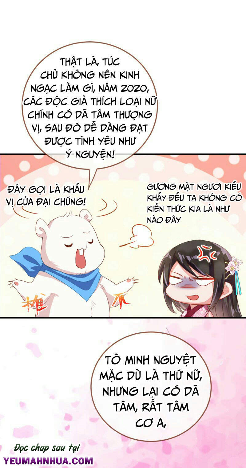 Vạn Tra Triêu Hoàng chapter 149 - Trang 6