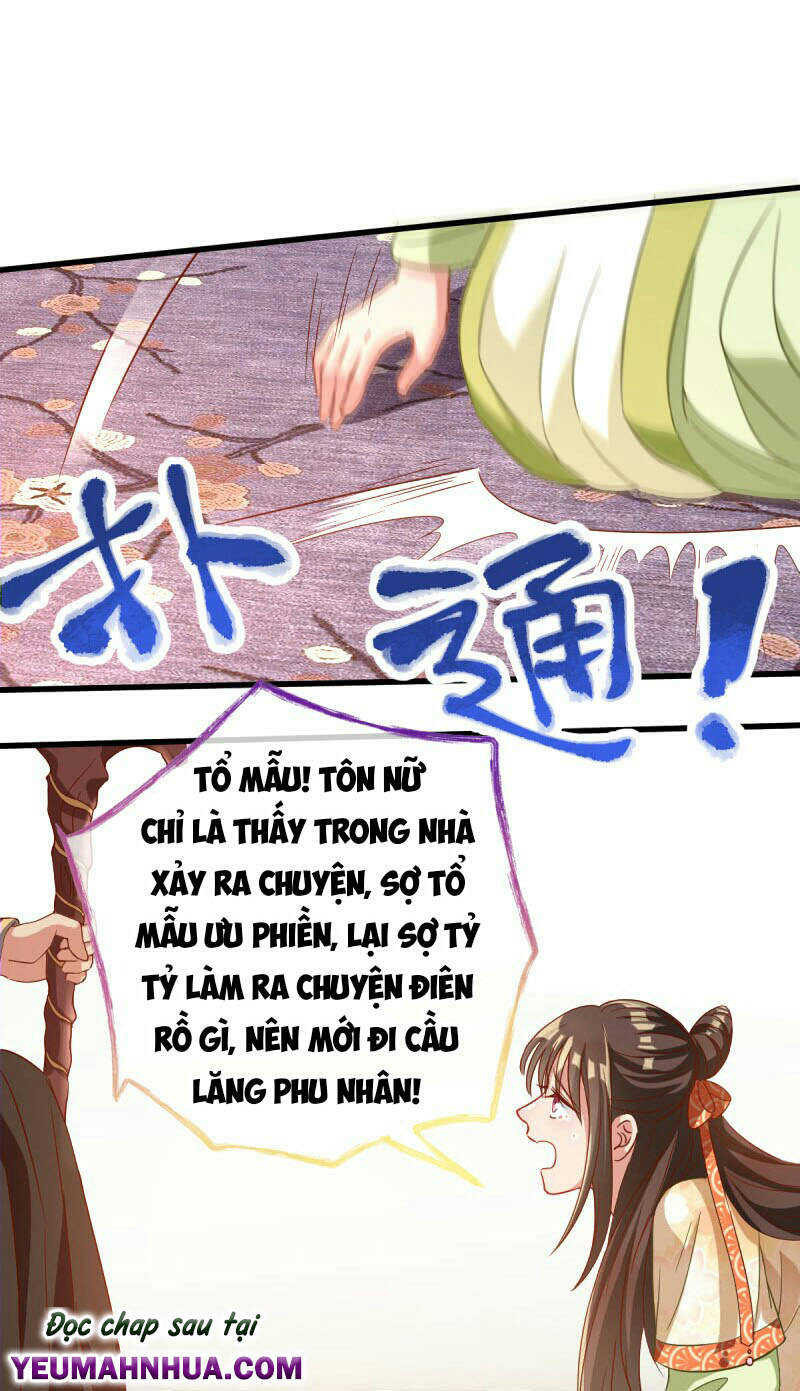 Vạn Tra Triêu Hoàng chapter 151 - Trang 26