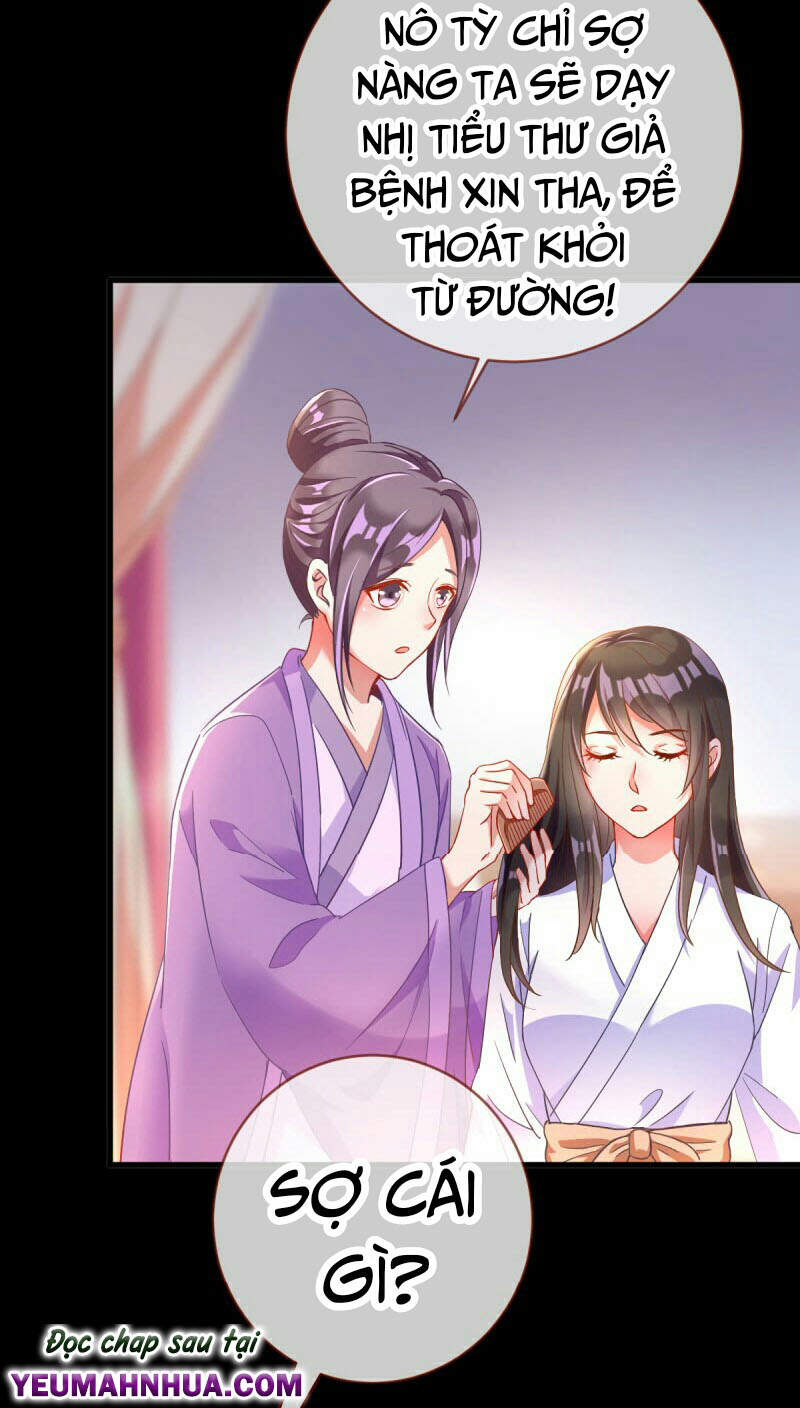 Vạn Tra Triêu Hoàng chapter 152 - Trang 11