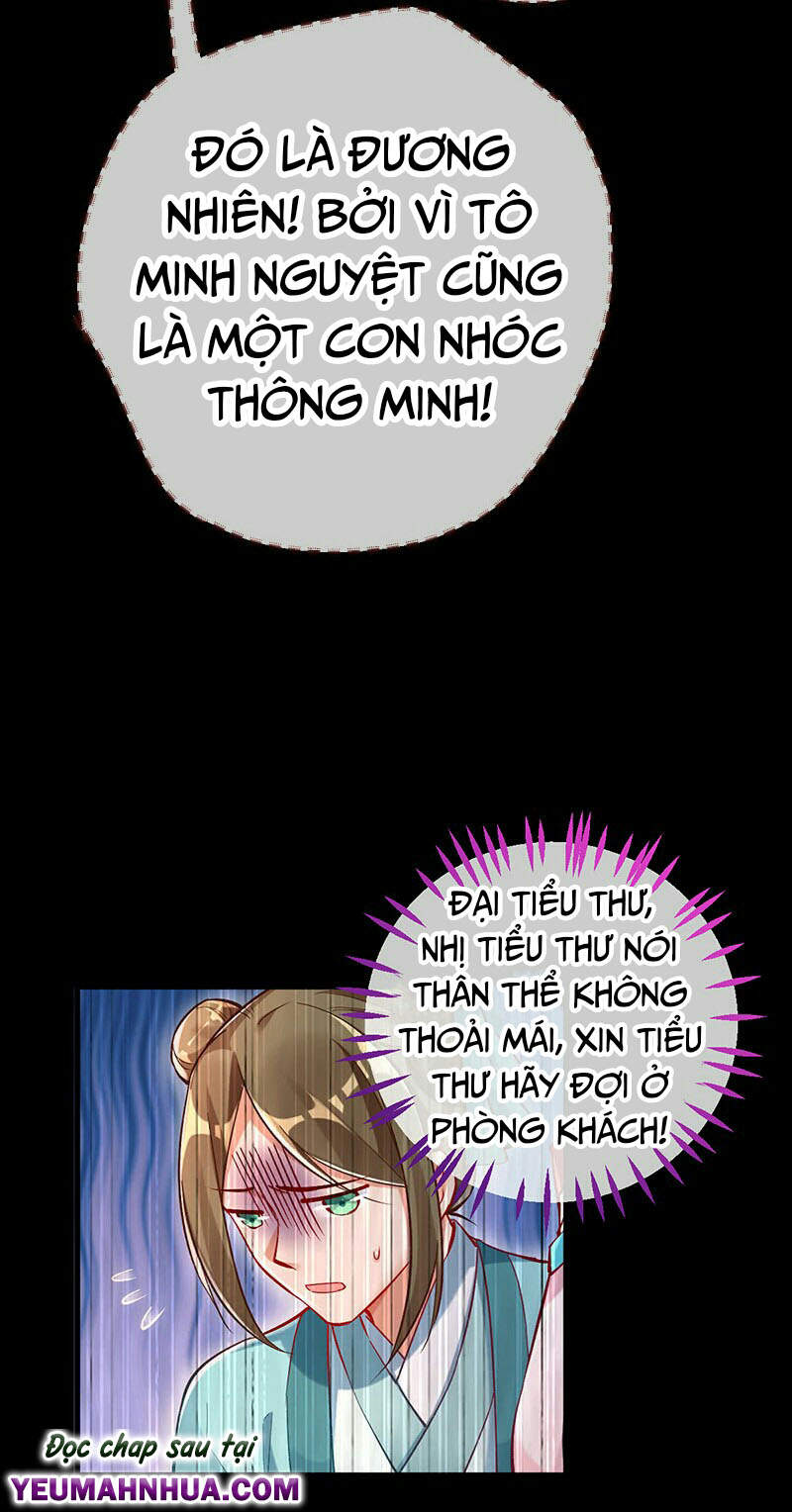 Vạn Tra Triêu Hoàng chapter 152 - Trang 16