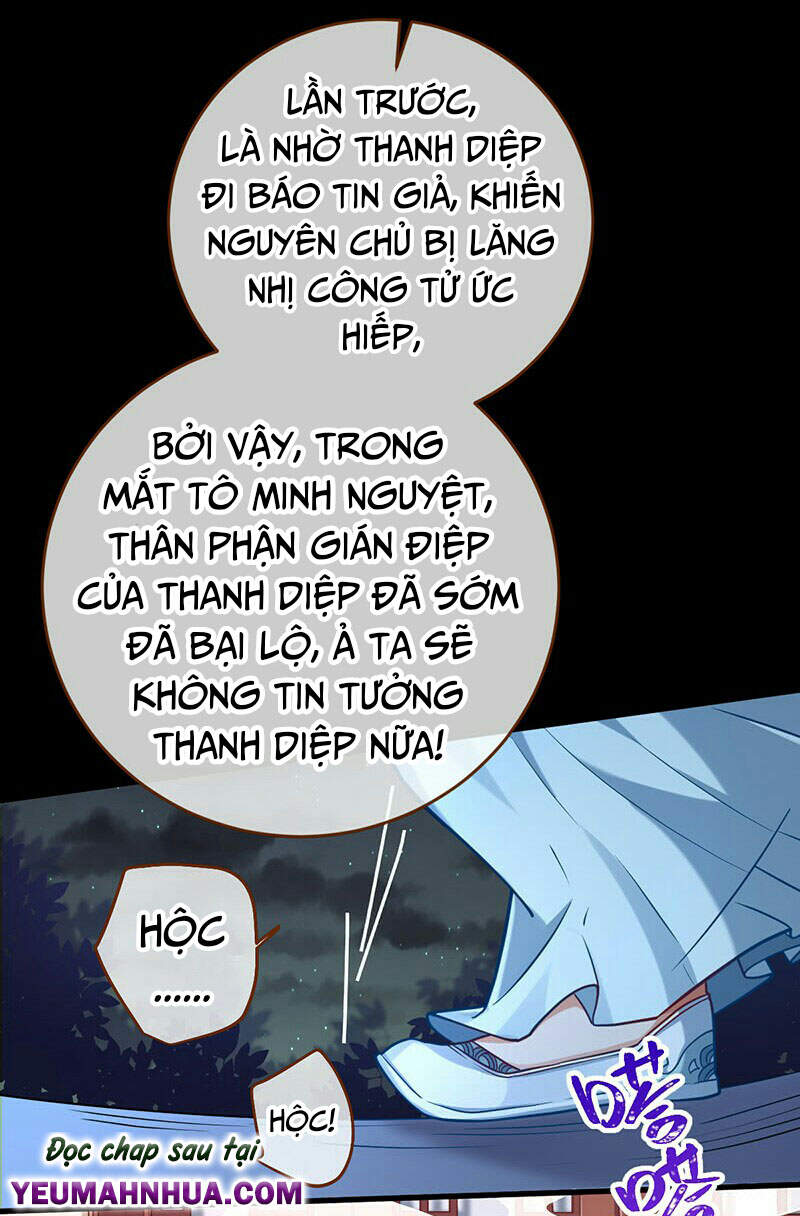 Vạn Tra Triêu Hoàng chapter 152 - Trang 17