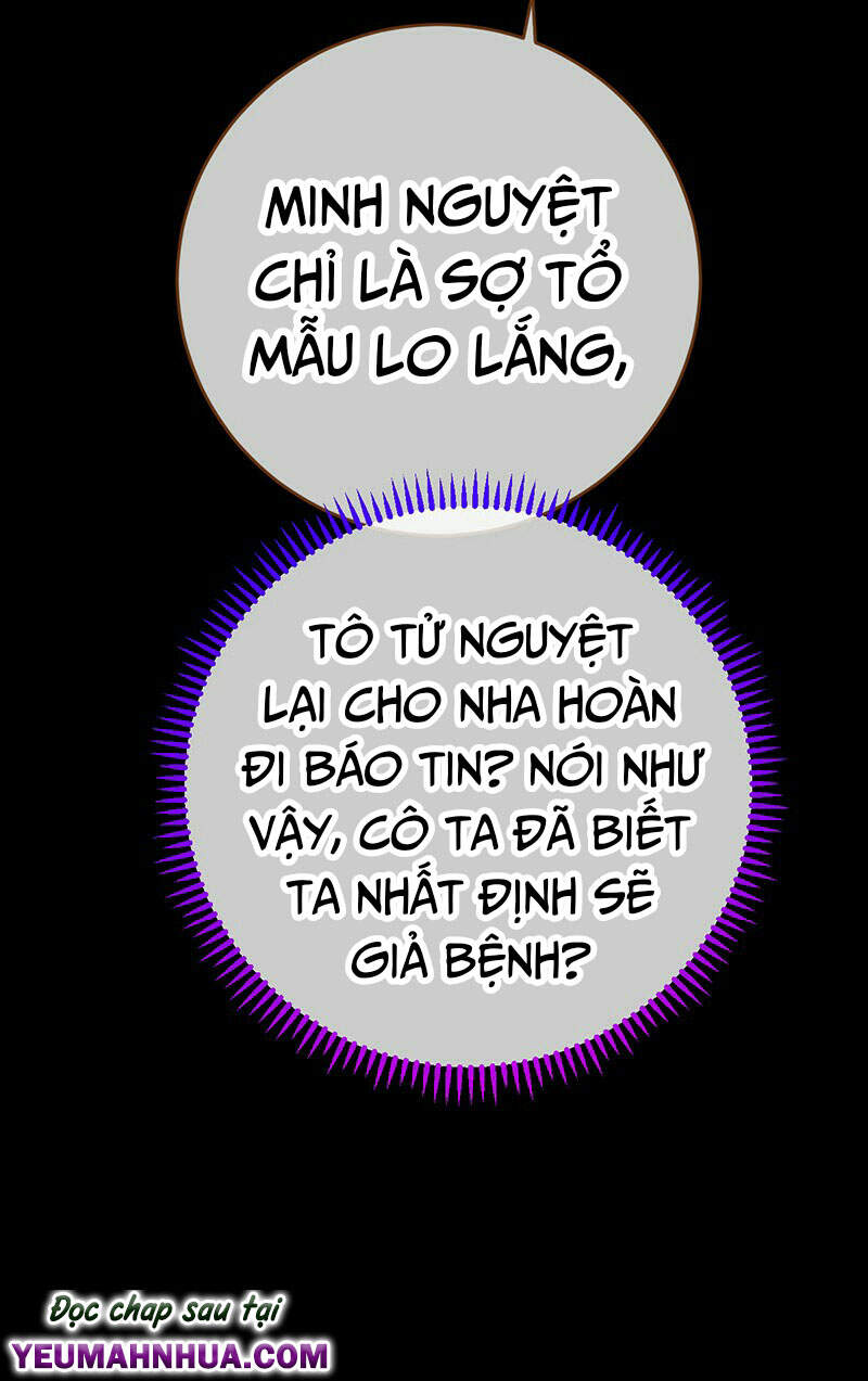 Vạn Tra Triêu Hoàng chapter 152 - Trang 27