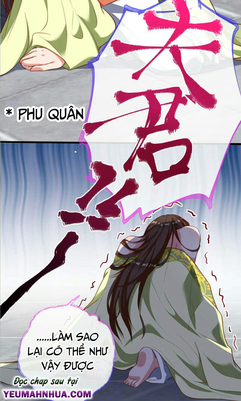 Vạn Tra Triêu Hoàng chapter 153 - Trang 30