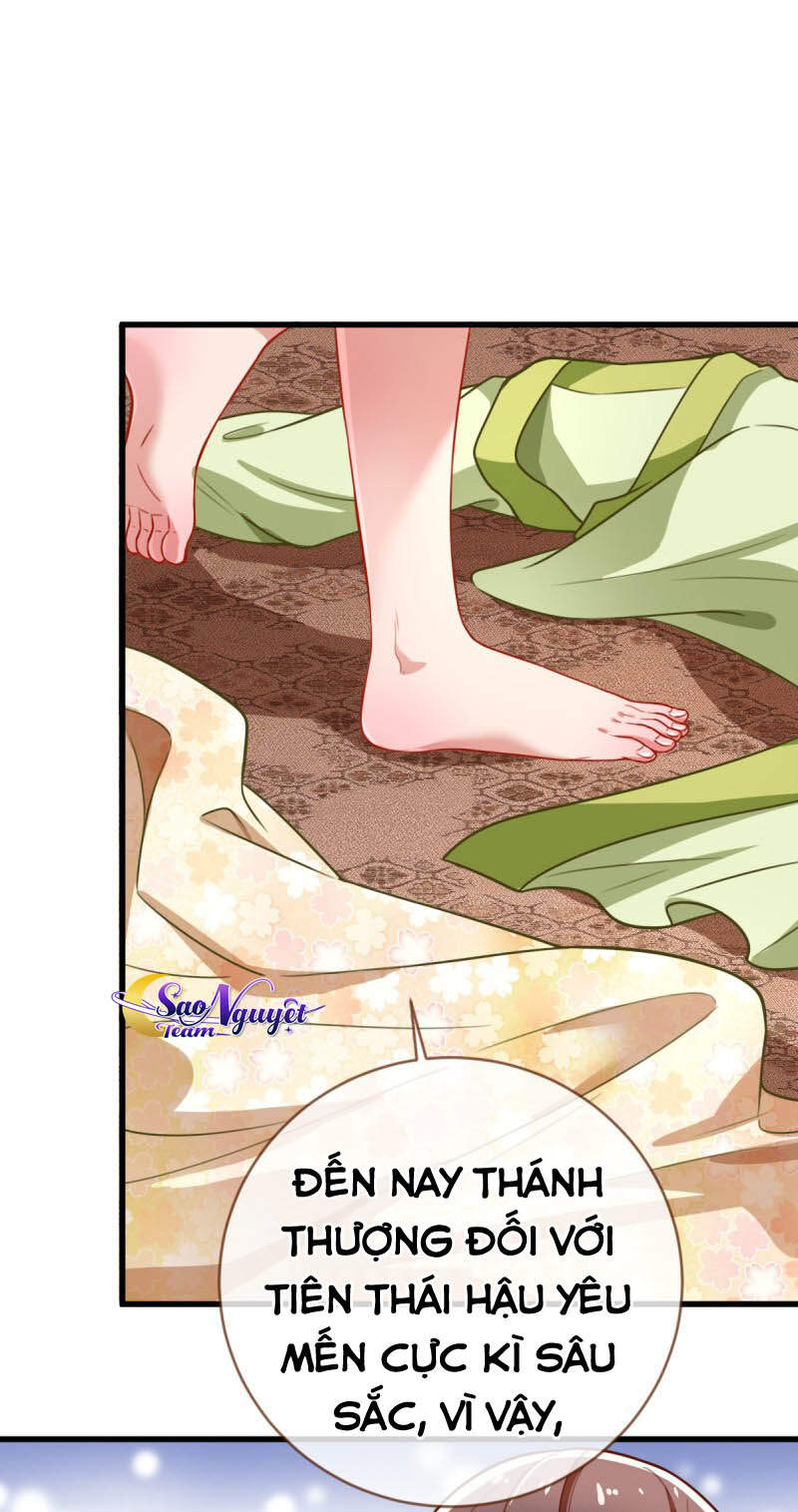 Vạn Tra Triêu Hoàng chapter 154 - Trang 26