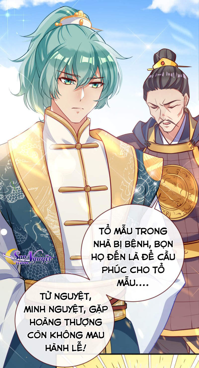 Vạn Tra Triêu Hoàng chapter 154 - Trang 42