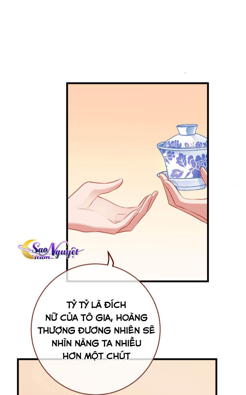 Vạn Tra Triêu Hoàng chapter 155 - Trang 19