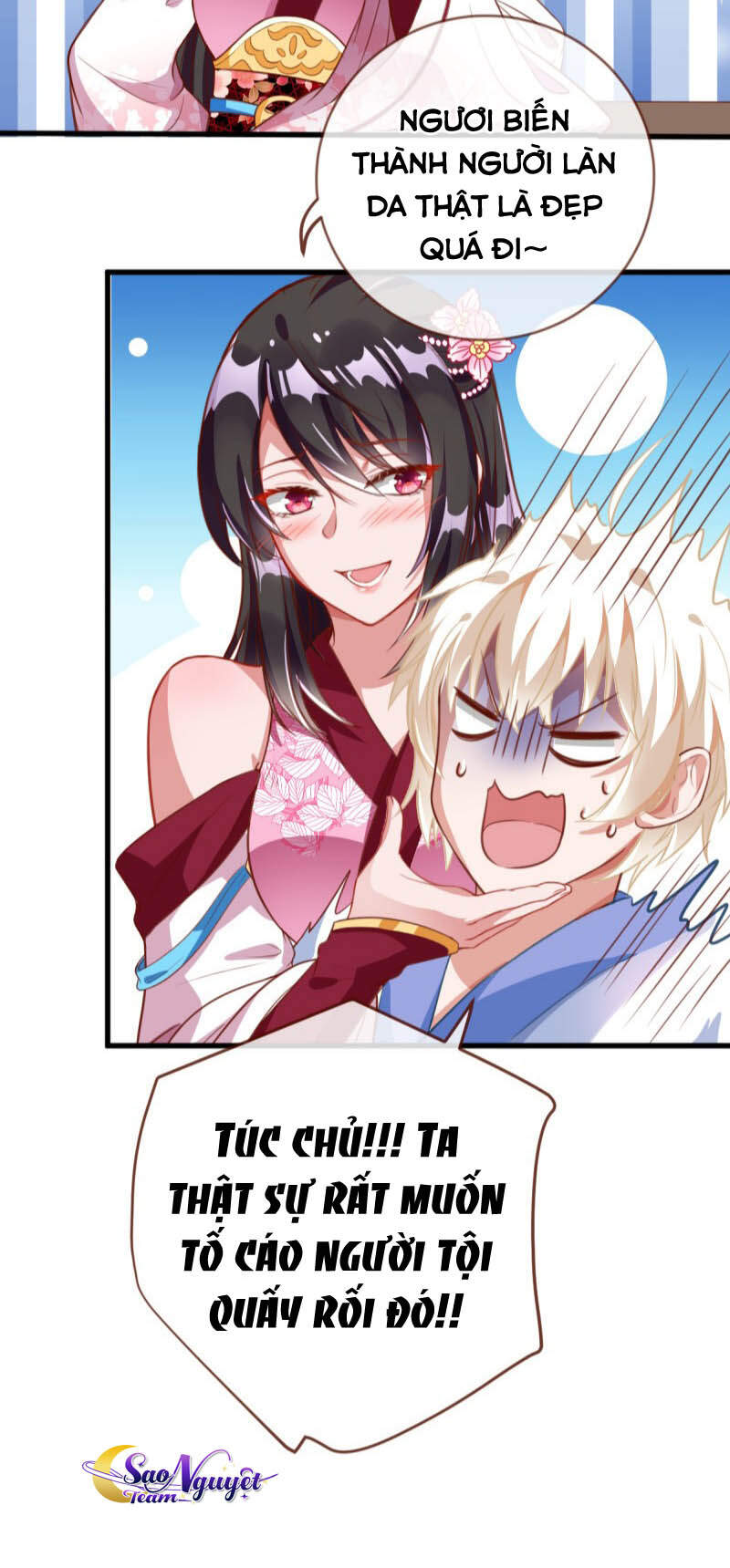Vạn Tra Triêu Hoàng chapter 155 - Trang 31