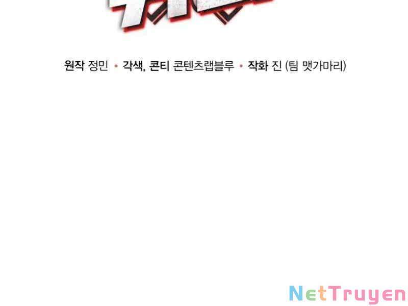 Ngoài nhà là ngục tối chapter 10 - Upload bởi truyensieuhay.com