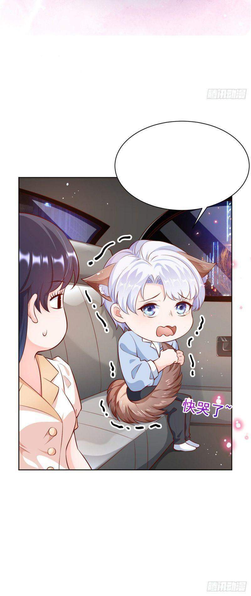 Trở Thành Lão Đại Từ Việc Tiêu Tiền chapter 23 - Trang 30
