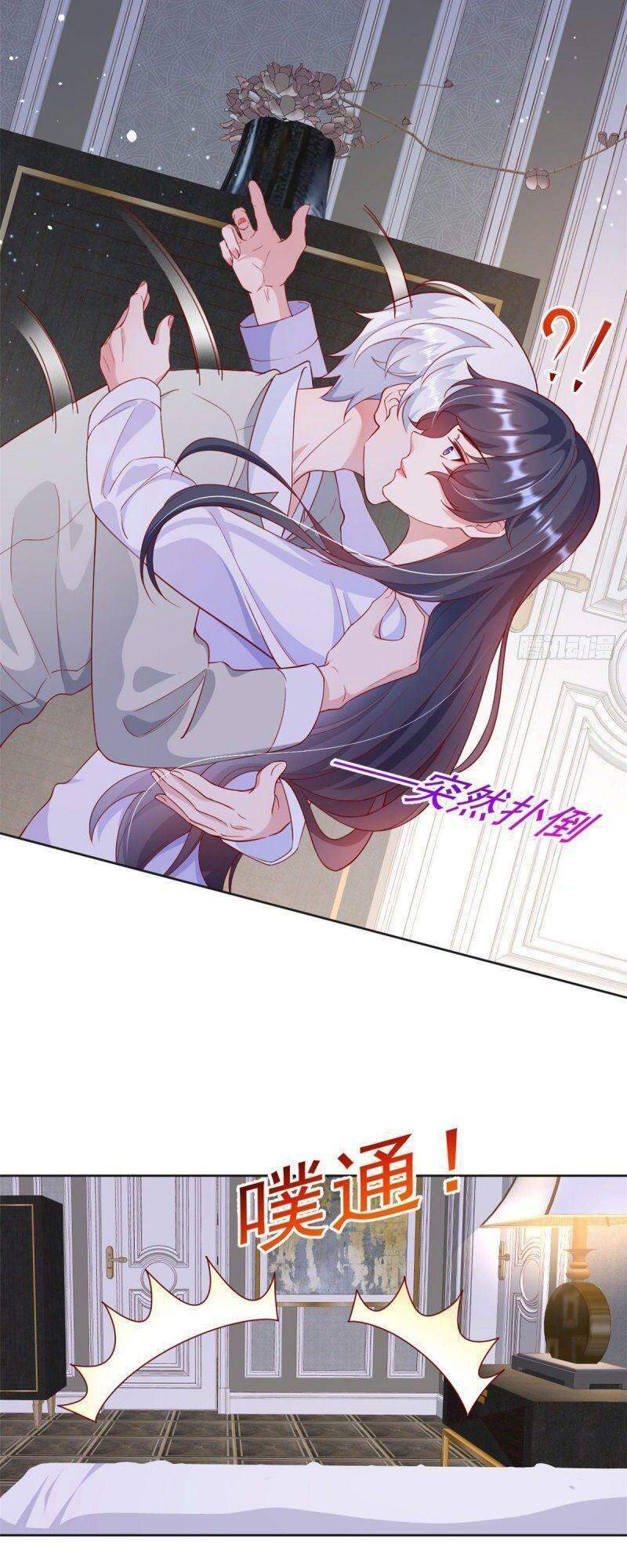 Trở Thành Lão Đại Từ Việc Tiêu Tiền chapter 24 - Trang 14