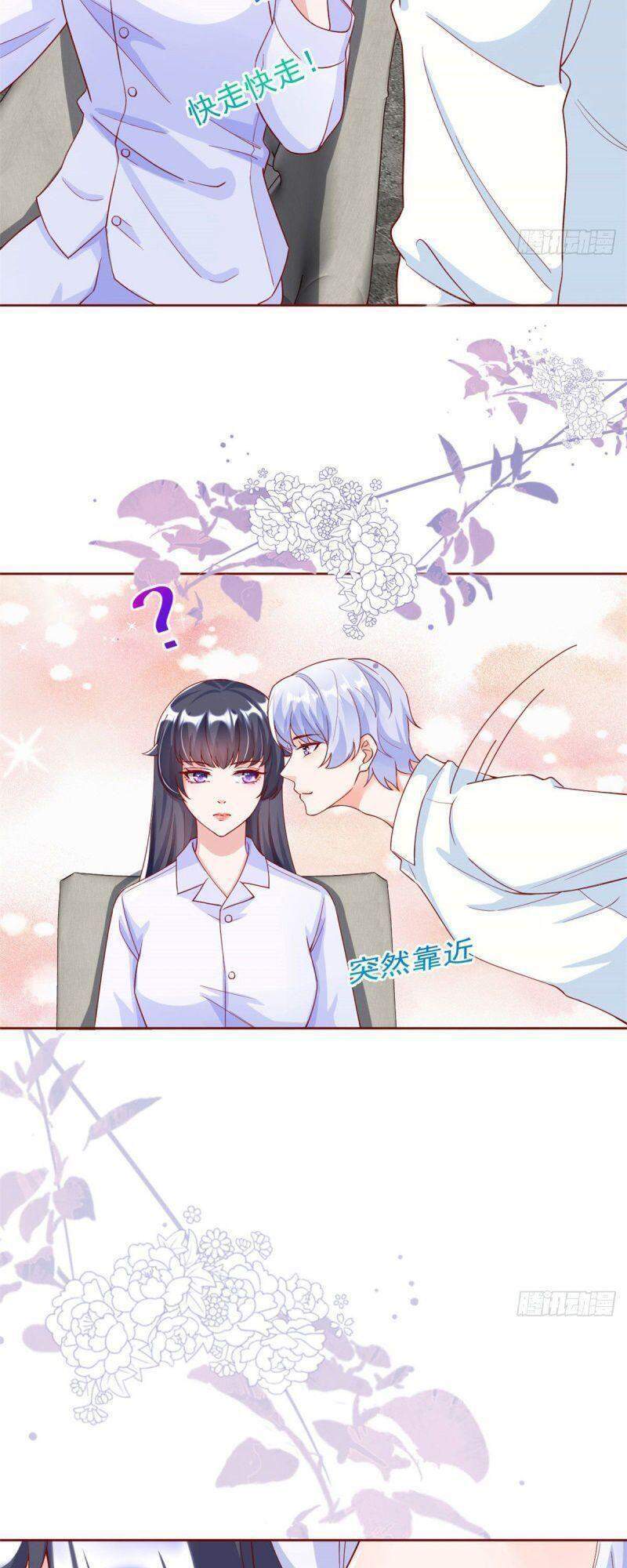 Trở Thành Lão Đại Từ Việc Tiêu Tiền chapter 25 - Trang 7