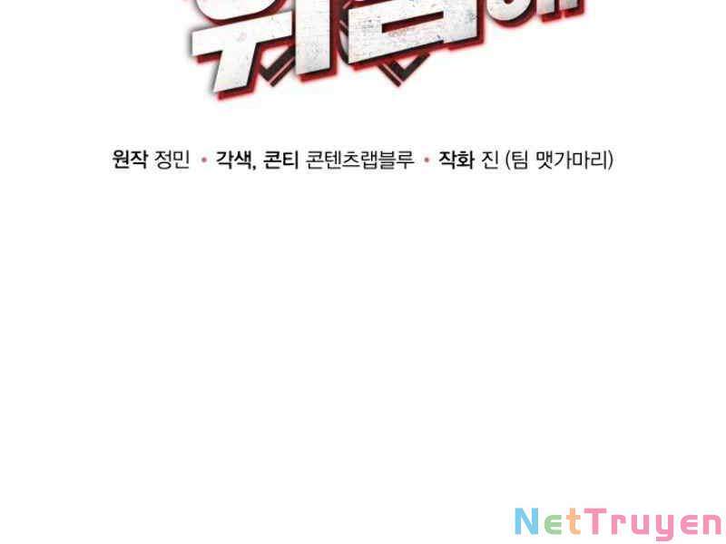 Ngoài nhà là ngục tối chapter 15 - Upload bởi truyensieuhay.com