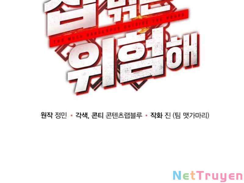 Ngoài nhà là ngục tối chapter 16 - Upload bởi truyensieuhay.com