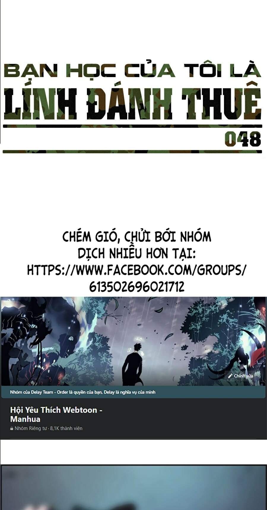 Bạn Học Của Tôi Là Lính Đánh Thuê chapter 48 - Upload bởi truyensieuhay.com