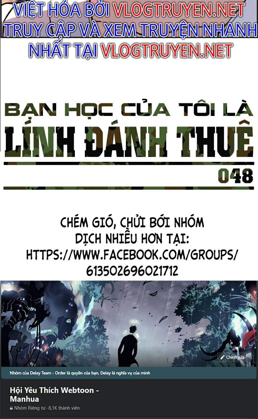 Bạn Học Của Tôi Là Lính Đánh Thuê chapter 48 - Upload bởi truyensieuhay.com