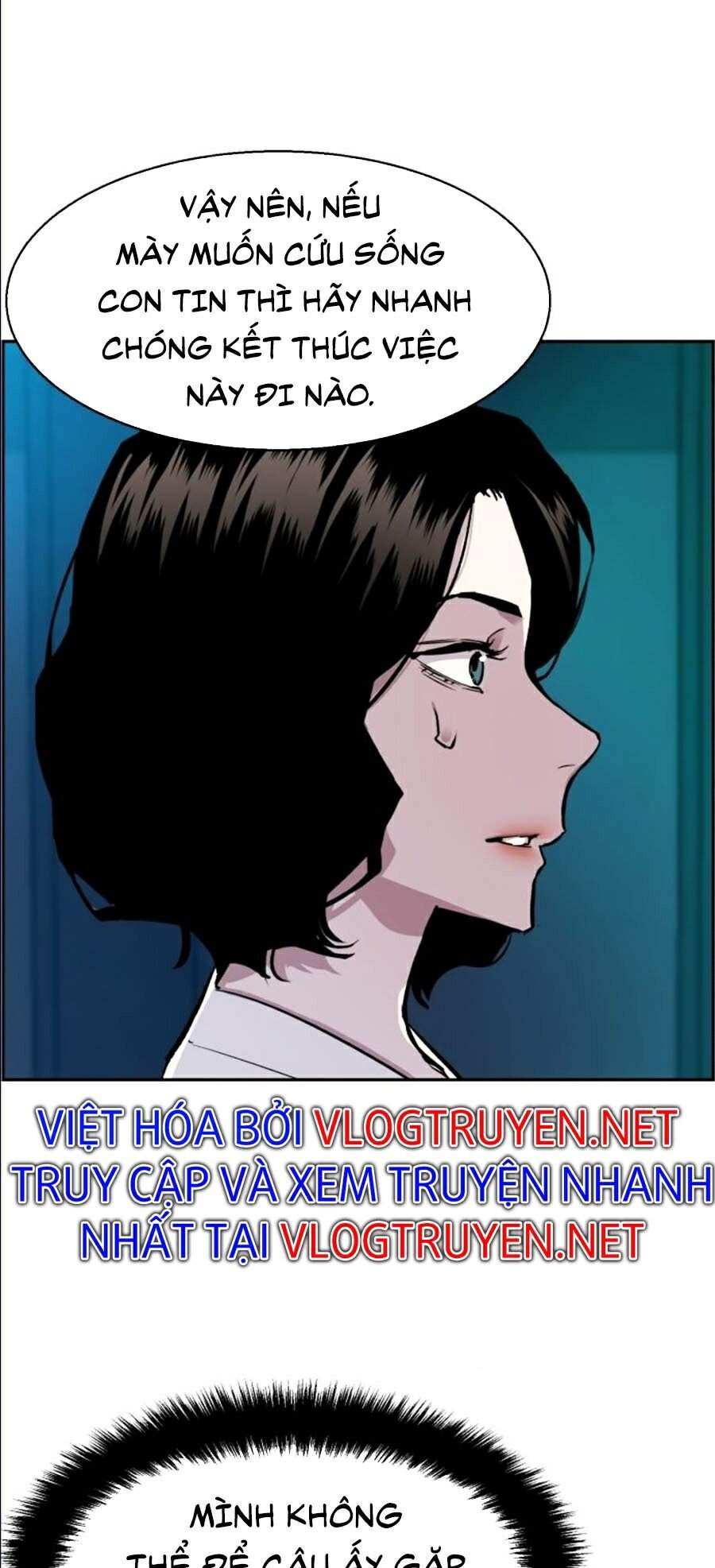 Bạn Học Của Tôi Là Lính Đánh Thuê chapter 48 - Upload bởi truyensieuhay.com