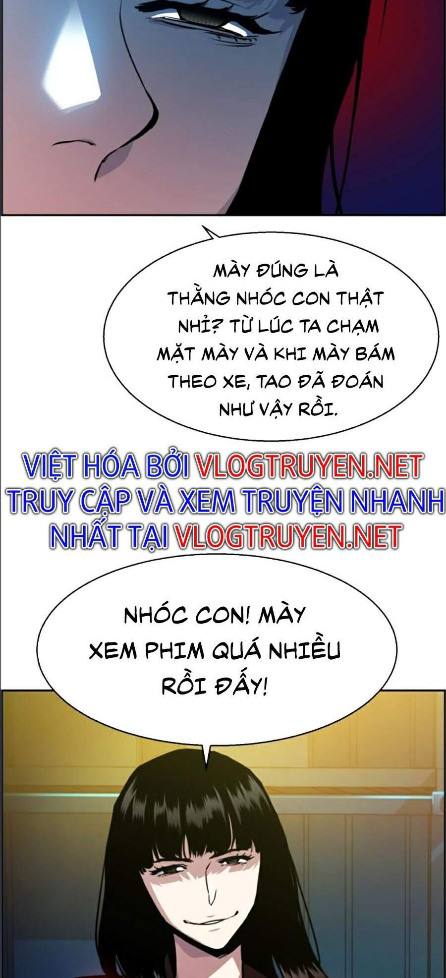 Bạn Học Của Tôi Là Lính Đánh Thuê chapter 48 - Upload bởi truyensieuhay.com