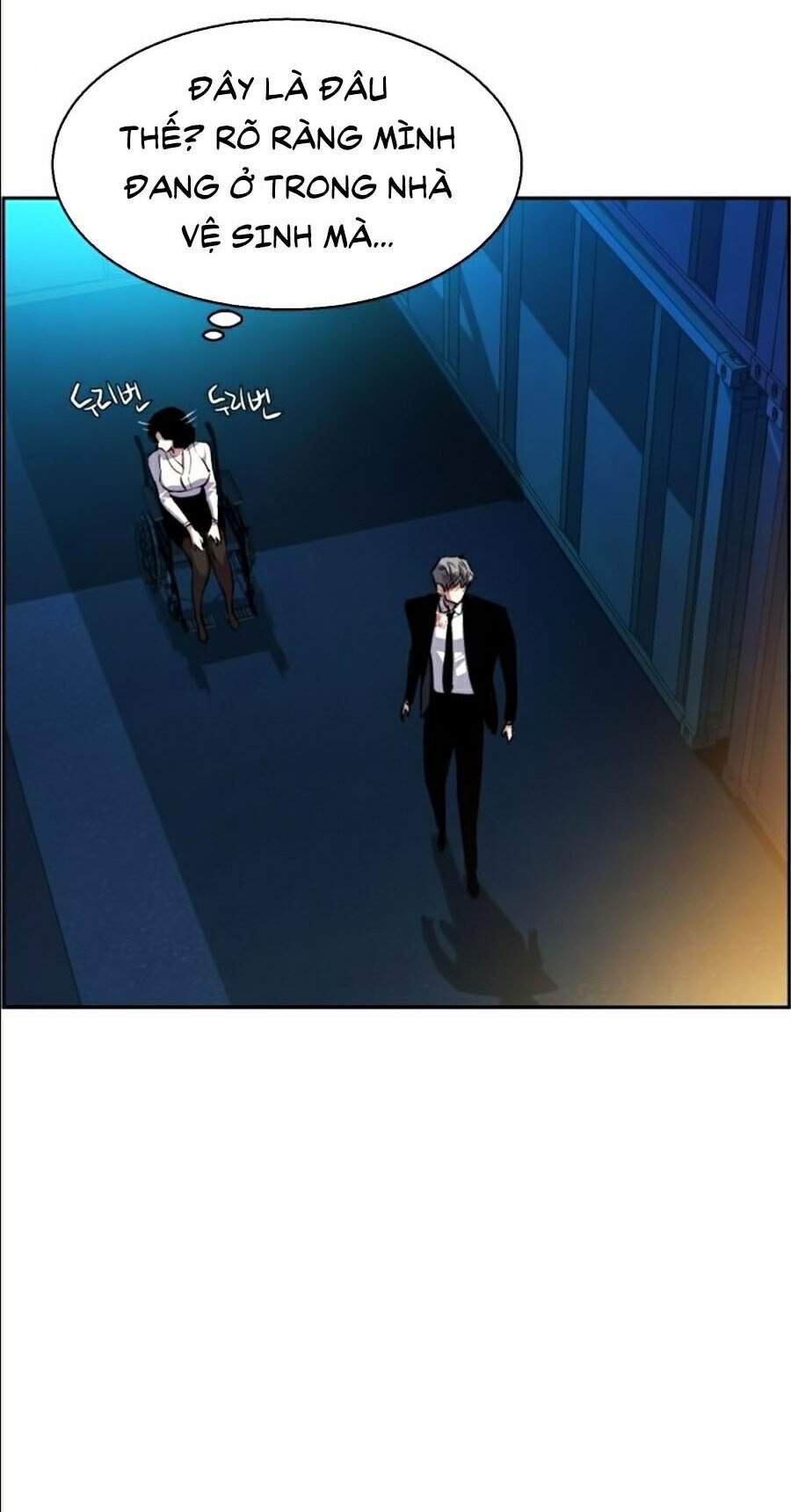 Bạn Học Của Tôi Là Lính Đánh Thuê chapter 48 - Upload bởi truyensieuhay.com