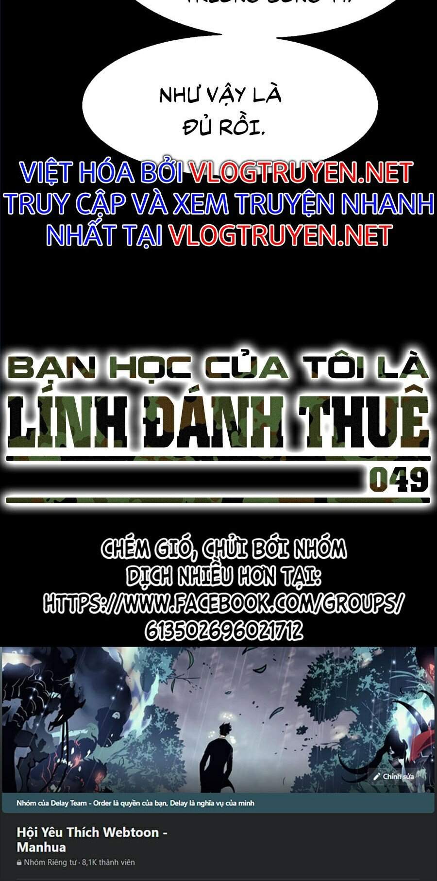 Bạn Học Của Tôi Là Lính Đánh Thuê chapter 49 - Upload bởi truyensieuhay.com