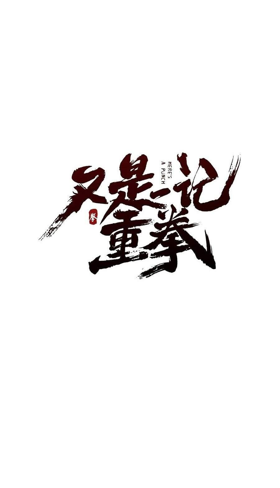 Trọng Quyền chapter 9 - Trang 9