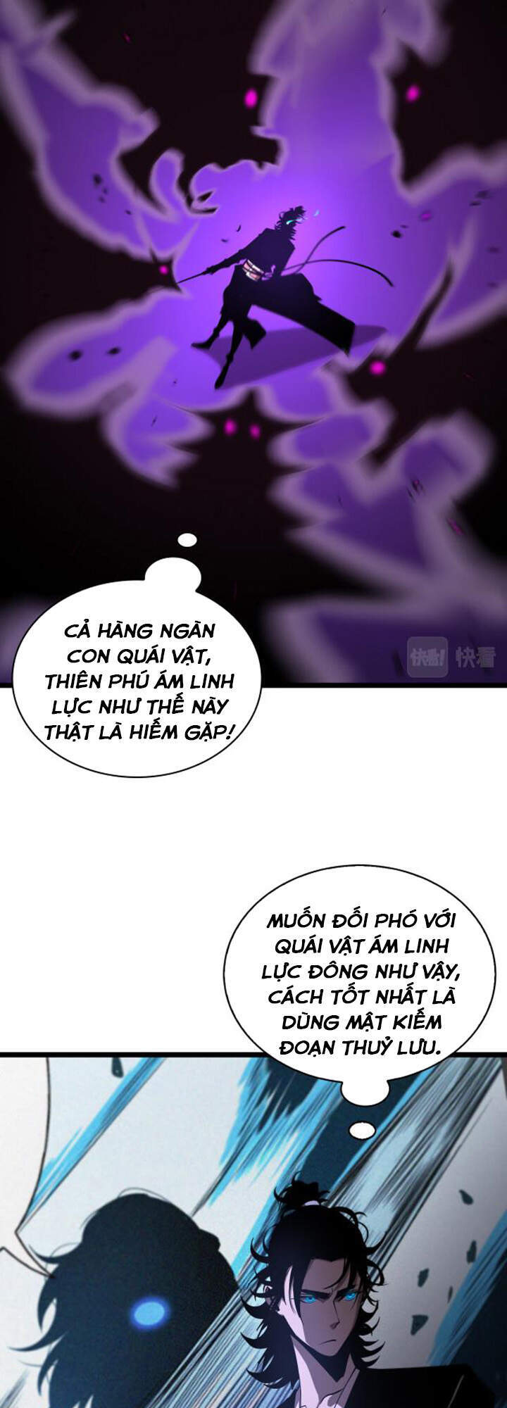Chư giới tận thế online chapter 64 - Upload bởi truyensieuhay.com