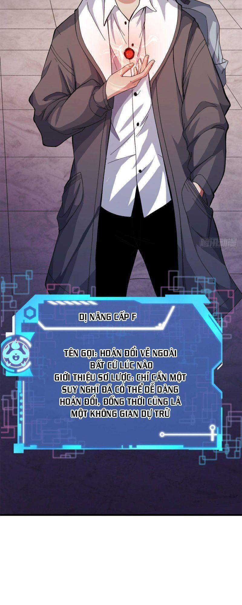 Ta có 999 loại dị năng chapter 7 - Upload bởi truyensieuhay.com