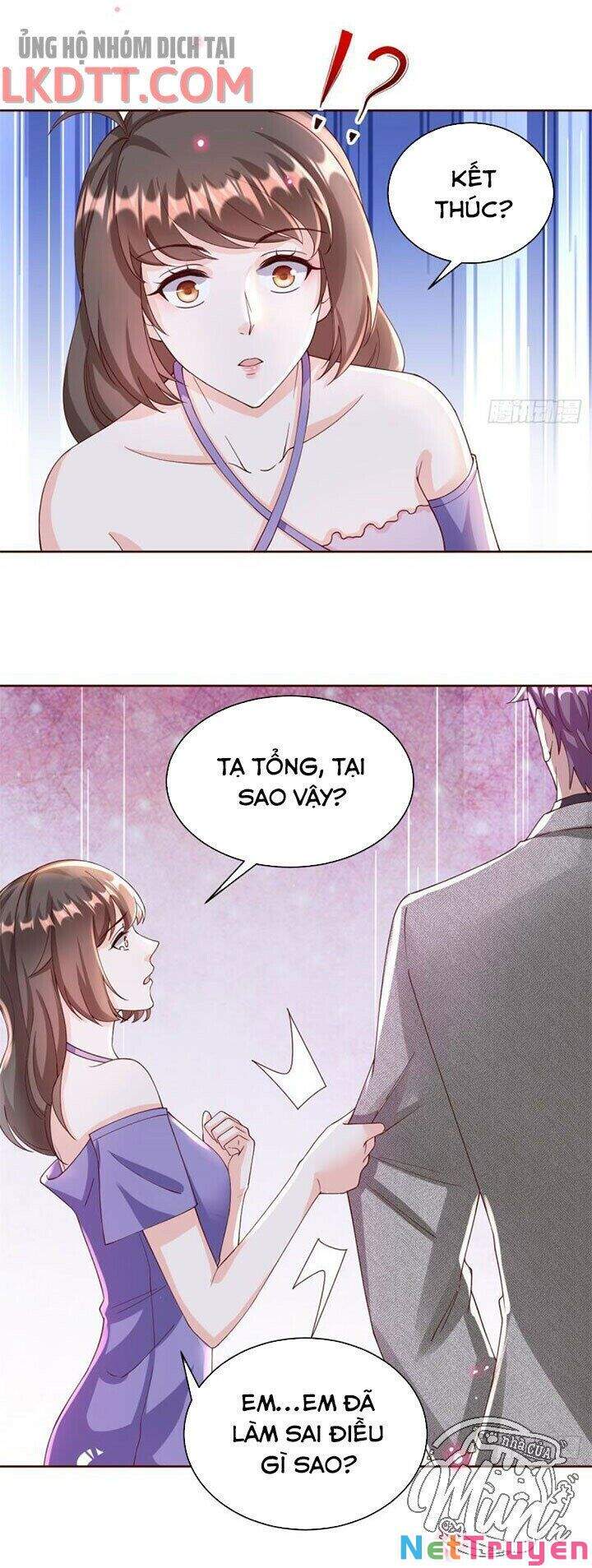 Trở Thành Lão Đại Từ Việc Tiêu Tiền chapter 26 - Trang 23