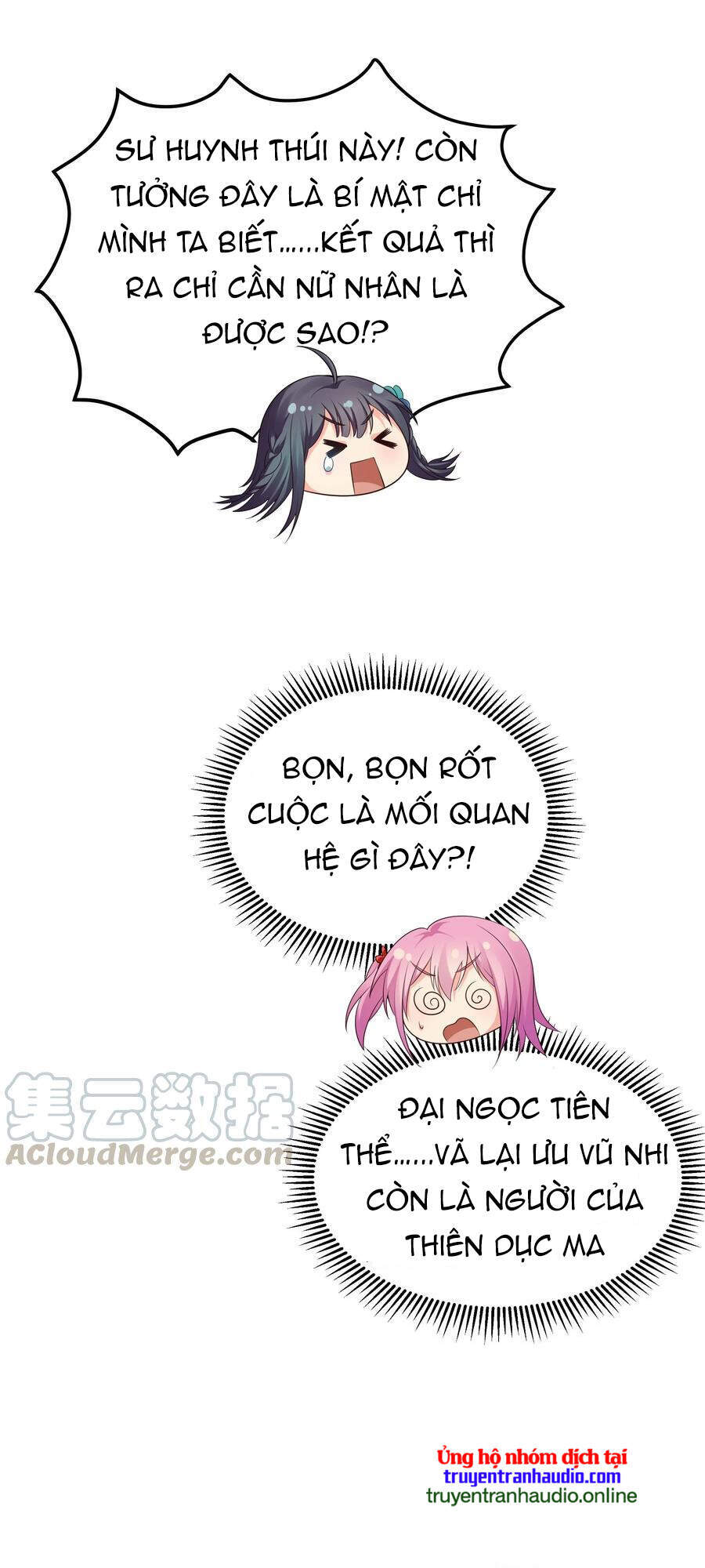 Toàn Bộ Tu Chân Giới Muội Tử Muốn Bắt Ta chapter 51 - Upload bởi truyensieuhay.com