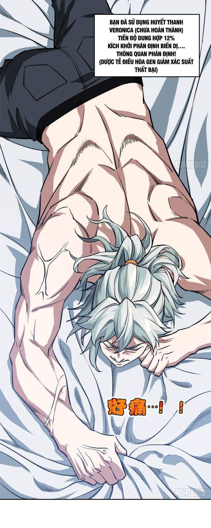 Siêu Cấp Cơ Giới chapter 67 - Trang 14