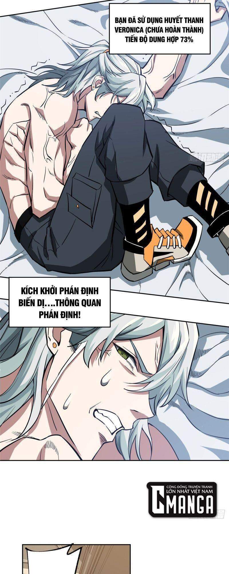 Siêu Cấp Cơ Giới chapter 67 - Trang 16