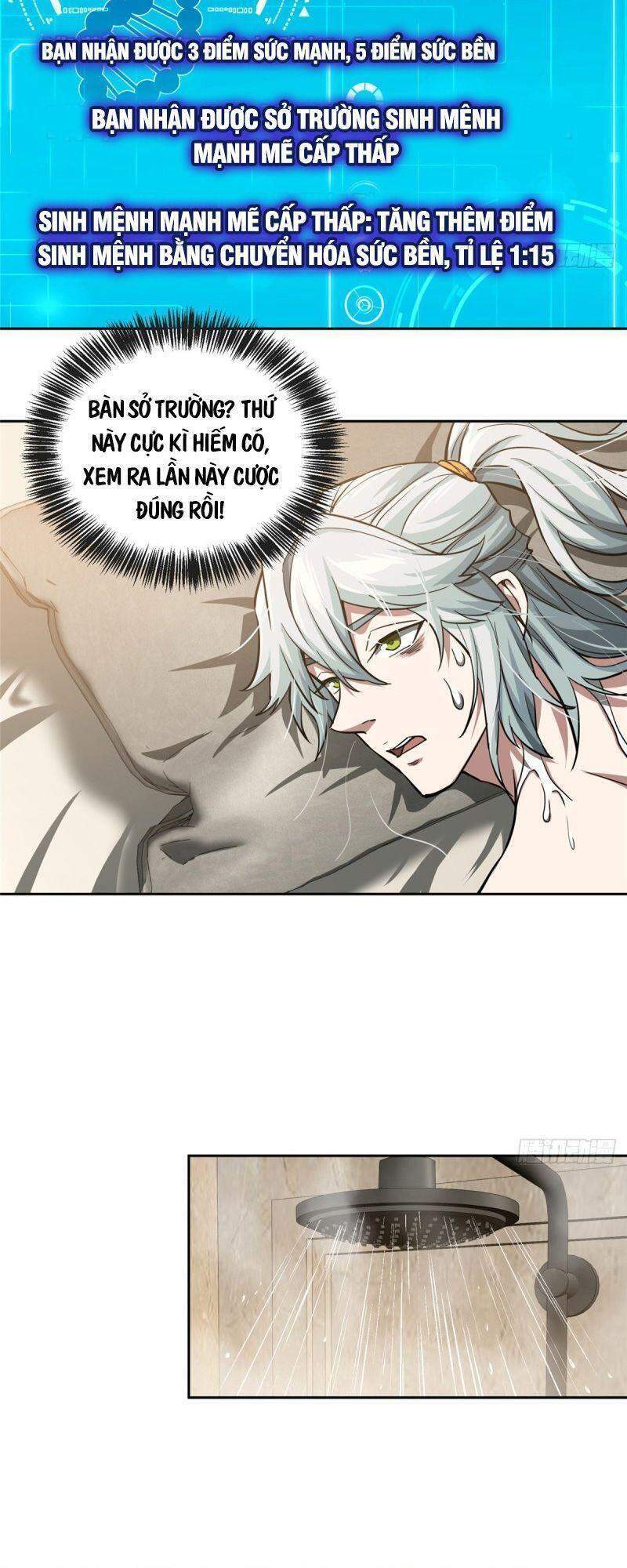 Siêu Cấp Cơ Giới chapter 67 - Trang 18