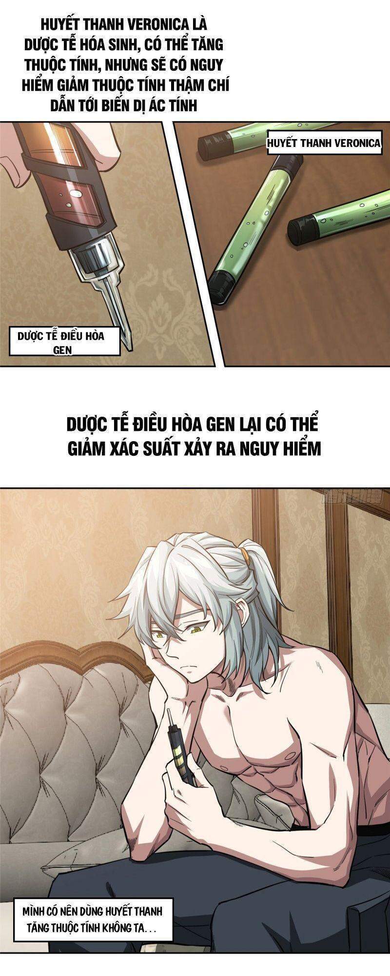 Siêu Cấp Cơ Giới chapter 67 - Trang 7