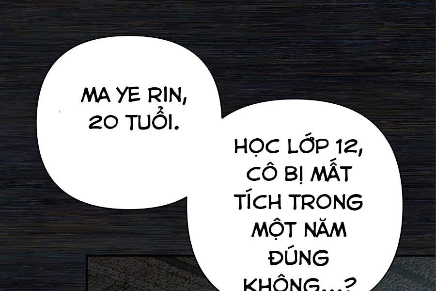 Sự trở lại của anh hùng diệt thế chapter 17 - Upload bởi truyensieuhay.com