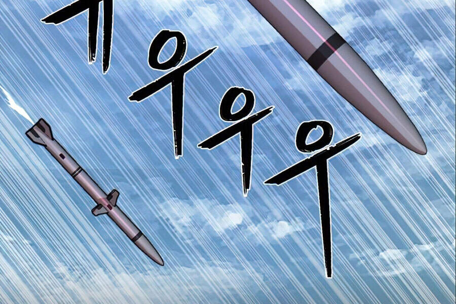 Sự trở lại của anh hùng diệt thế chapter 17 - Upload bởi truyensieuhay.com