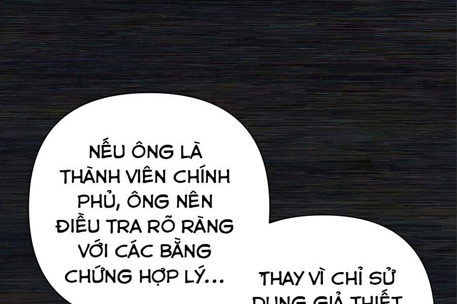 Sự trở lại của anh hùng diệt thế chapter 17 - Upload bởi truyensieuhay.com