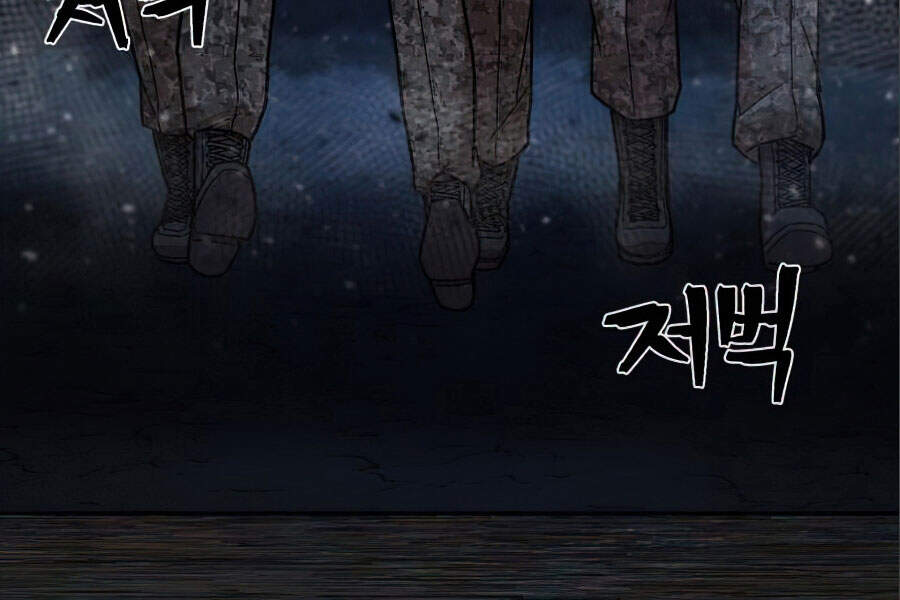 Sự trở lại của anh hùng diệt thế chapter 17 - Upload bởi truyensieuhay.com