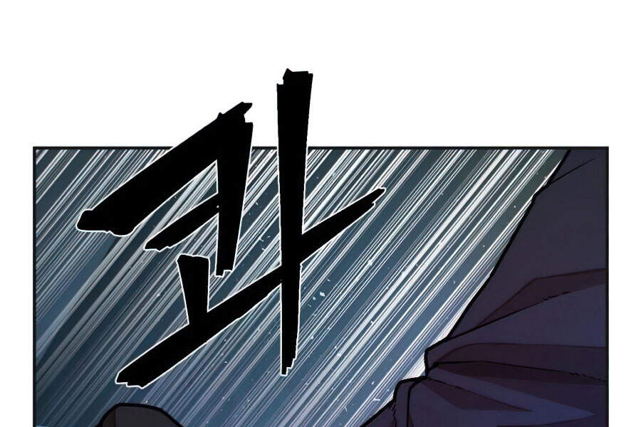 Sự trở lại của anh hùng diệt thế chapter 18.5 - Upload bởi truyensieuhay.com