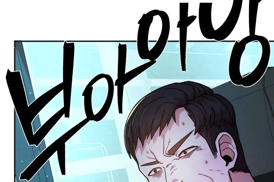 Sự trở lại của anh hùng diệt thế chapter 18.5 - Upload bởi truyensieuhay.com