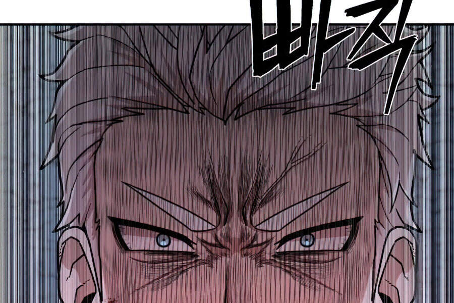 Sự trở lại của anh hùng diệt thế chapter 18.5 - Upload bởi truyensieuhay.com