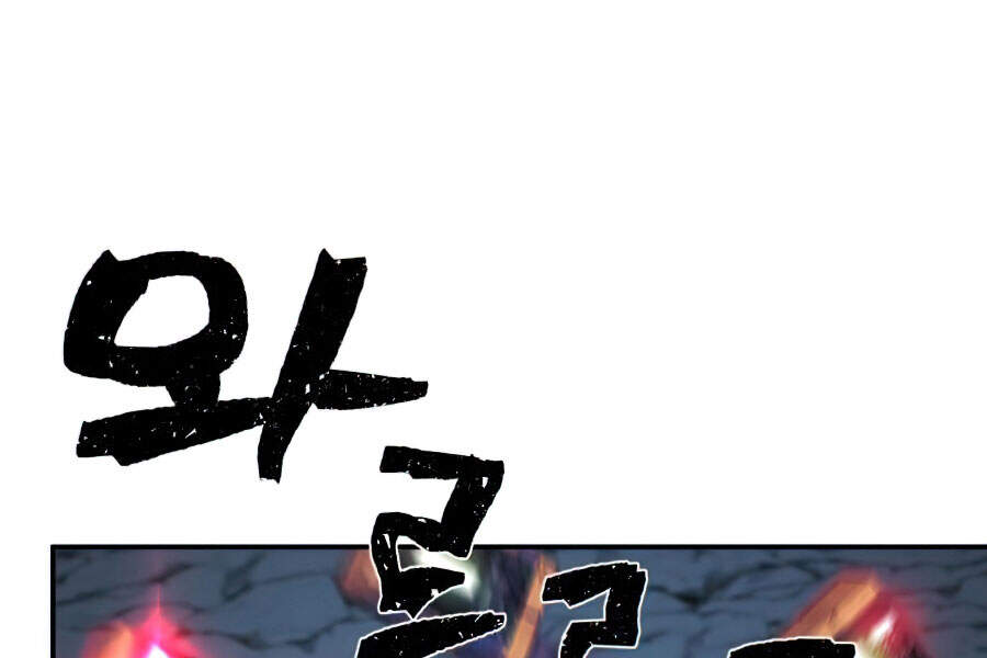 Sự trở lại của anh hùng diệt thế chapter 18.5 - Upload bởi truyensieuhay.com