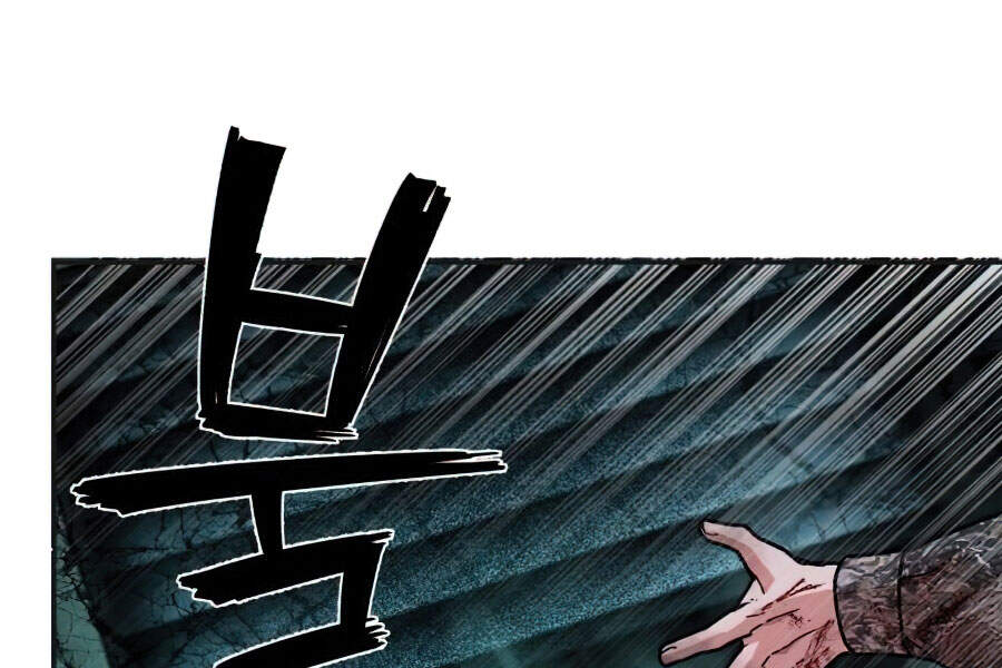 Sự trở lại của anh hùng diệt thế chapter 18.5 - Upload bởi truyensieuhay.com