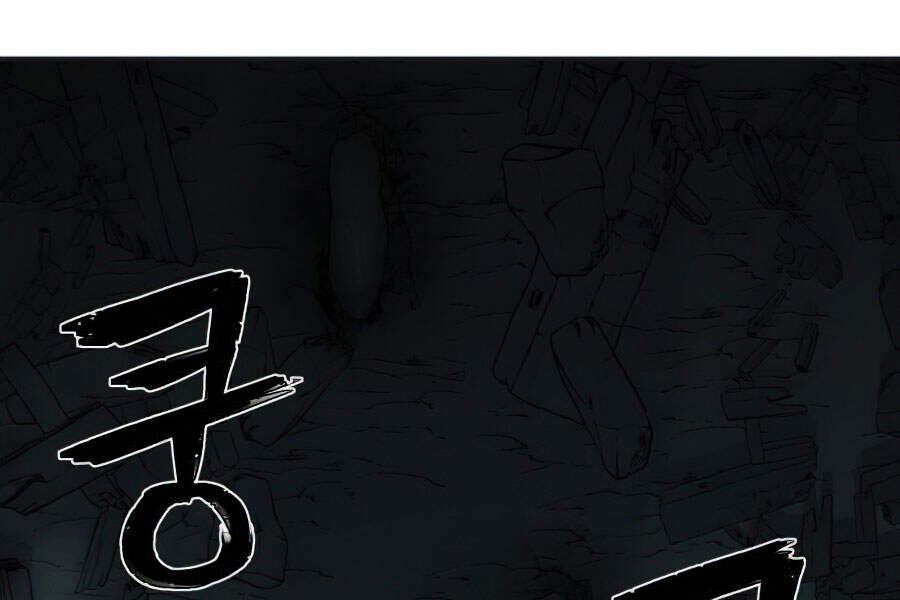 Sự trở lại của anh hùng diệt thế chapter 18.5 - Upload bởi truyensieuhay.com