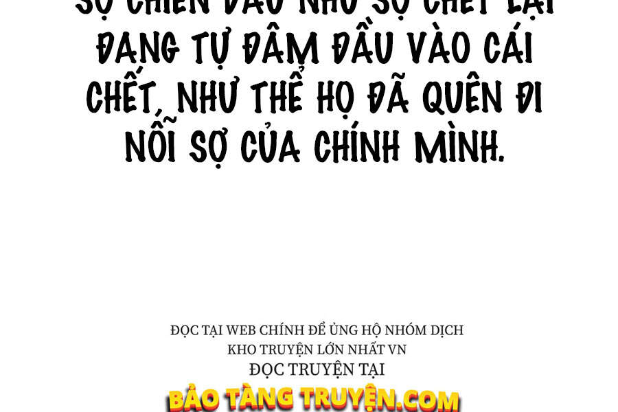 Sự trở lại của anh hùng diệt thế chapter 18.5 - Upload bởi truyensieuhay.com