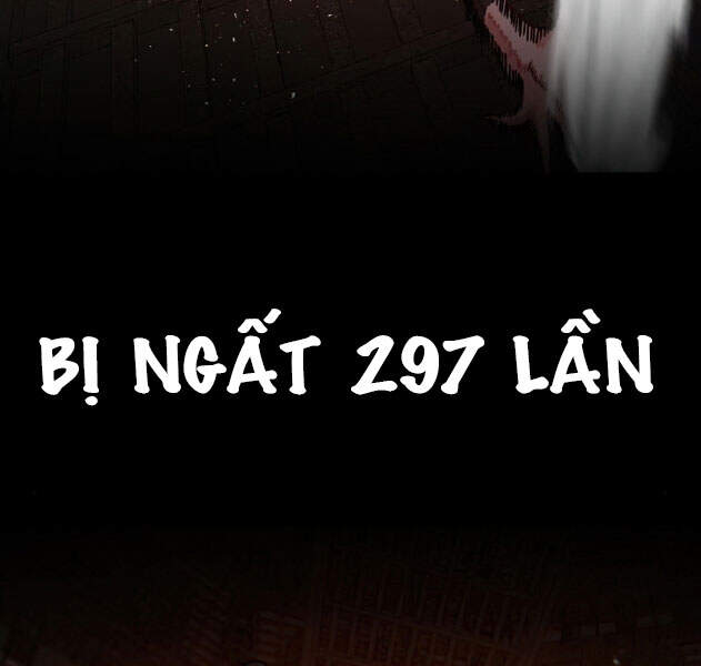 Sự trở lại của anh hùng diệt thế chapter 18 - Upload bởi truyensieuhay.com