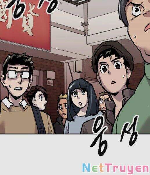 Phá Bỏ Giới Hạn chapter 46 - Upload bởi truyensieuhay.com