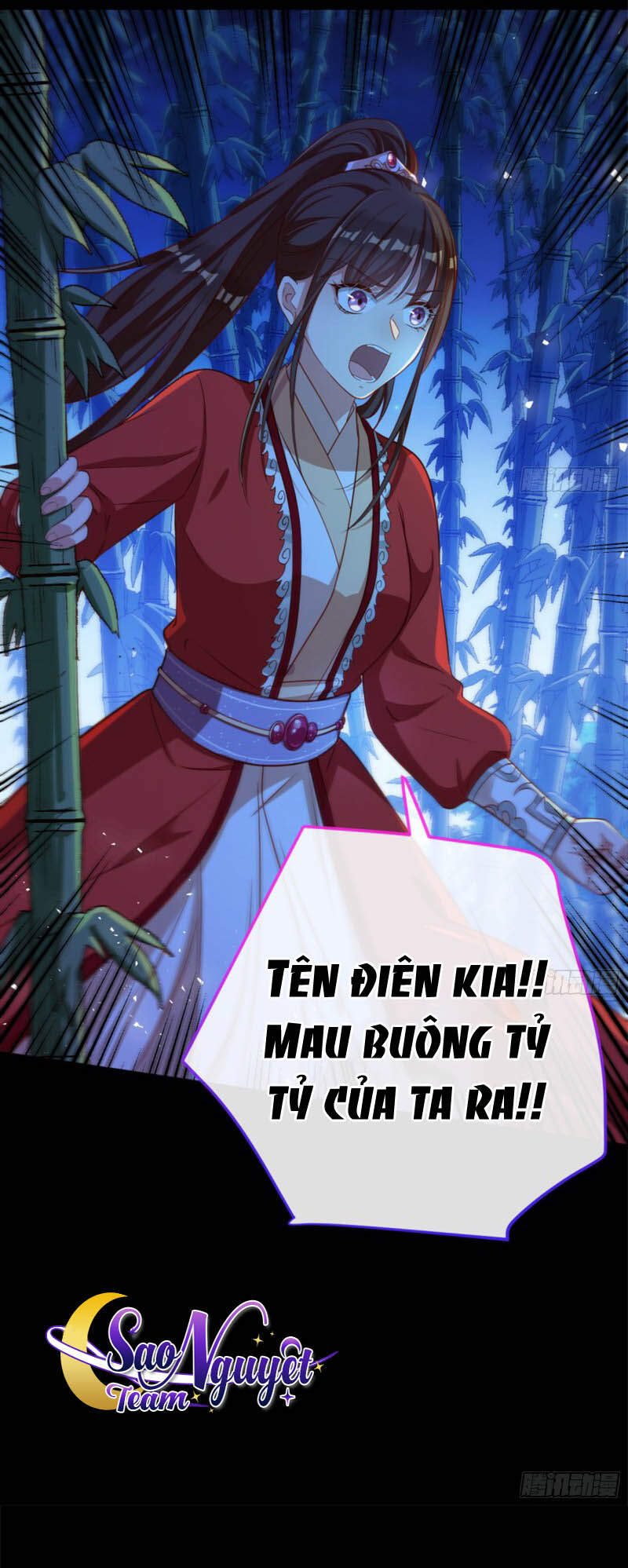 Vạn Tra Triêu Hoàng chapter 158 - Trang 12