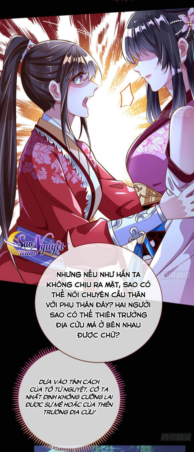 Vạn Tra Triêu Hoàng chapter 158 - Trang 23
